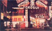 Yokosuka "Thieves Alley"